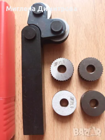 Стругарски инструменти за накатка на метал - комплект, снимка 3 - Други инструменти - 49492950