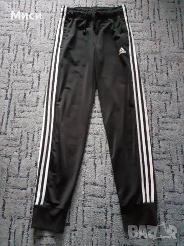 долнище,,ватирано горнище-Адидас