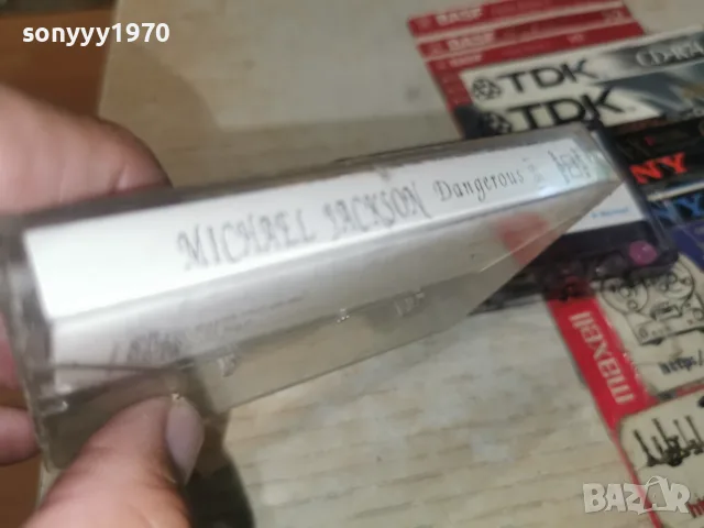 MICHAEL JACKSON 1991 TAPE 2608261112H2E7R, снимка 11 - Аудио касети - 55811801