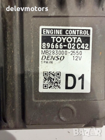 89666-02C42 / MB283000-2550 компютър за двигател от Toyota Corolla 1.5i 125 кс., двигател M15AFKS, 6, снимка 3 - Части - 53840827