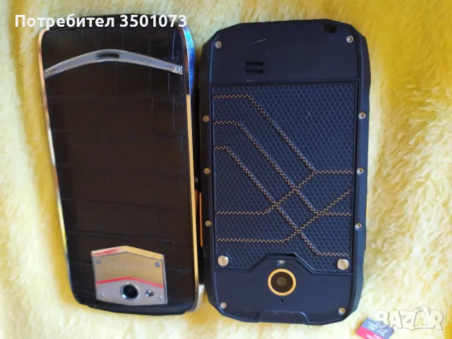 Най-добрите цени по договаряне, снимка 10 - Samsung - 47987783