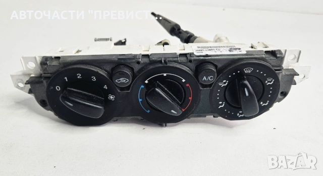 Управление Парно Панел Климатик Форд Фокус Ц Макс Ford Focus C Max 2003-2010 3m5t-19980-ad