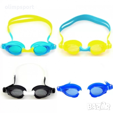 Очила за плуване детски MAXI с защита против UV и замъгляване. Материал лещи: поликарбонат. Силиконо, снимка 2 - Водни спортове - 31544719