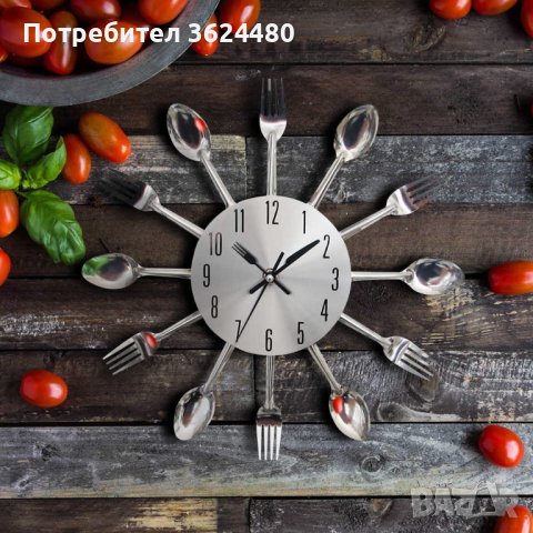 Модерен кухненски стенен часовник вилици и лъжици Декор за кухня, снимка 5 - Стенни часовници - 39975834