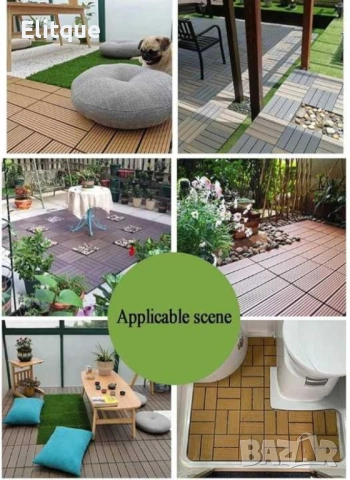 Уникално красив сглобен декинг под - 1бр, снимка 4 - Други стоки за дома - 52832132