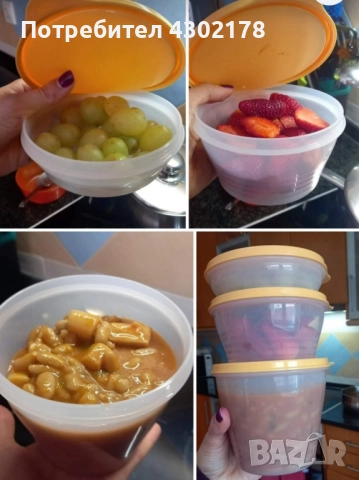 Контейнери за съхранение , кутии, буркани , снимка 17 - Други - 50743193