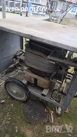 ЕЛЕКТРОЖЕНИ 