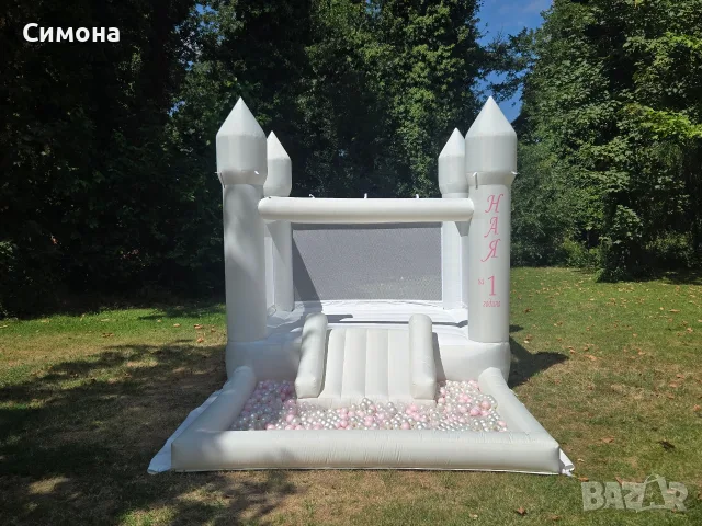 Бял замък / батути под наем, снимка 2 - Други услуги - 55404054