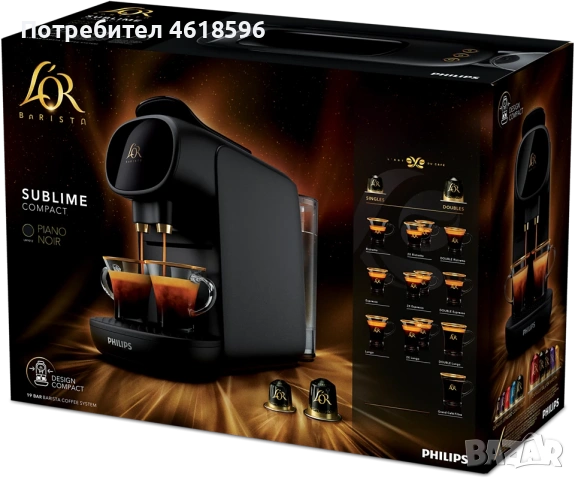 Еспресо машина Philips l'Or Barista Sublime LM9012/60, 0.8 л, 1450 W, 19 bar, черен , снимка 2 - Кафемашини - 53224466