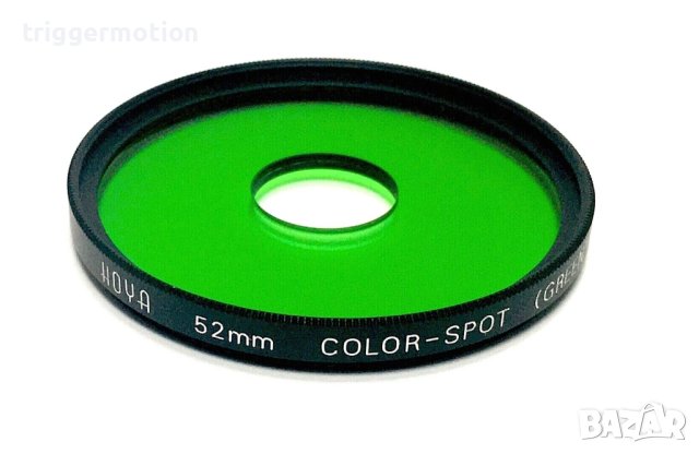 52mm Hoya Фотографски филтър Ефект Color-Spot /Point Lens, Зелен, снимка 1