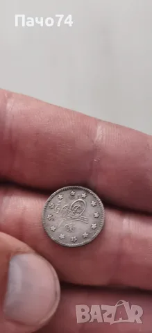2 Куруша. 1293  (1876) г. Абдул Хамид, снимка 3 - Нумизматика и бонистика - 55743569
