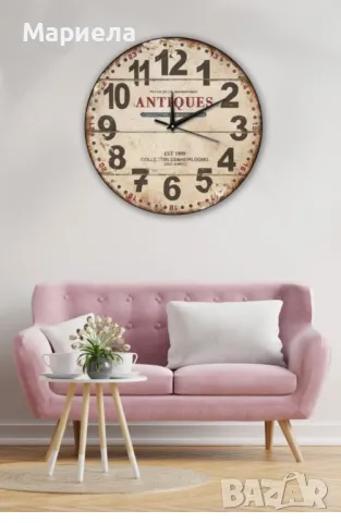 Antiques стенен часовник 60см , Голям стенен часовник за заведение,магазин,офис