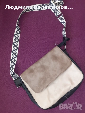 Дамска чанта