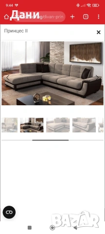 Ъглов диван, не използван. , снимка 2 - Дивани и мека мебел - 53086864