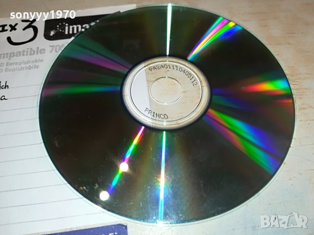 HINDI MIX 3 CD 0503230817, снимка 14 - CD дискове - 39888503