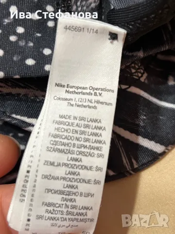 Ново спортно бюстие топ Nike Найк 100 % оригинално, снимка 11 - Корсети, бюстиета, топове - 50333462