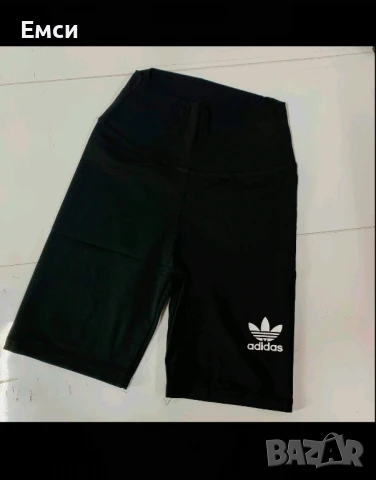 къси панталонки NIKE, клин, снимка 8 - Детски къси панталони - 45706785