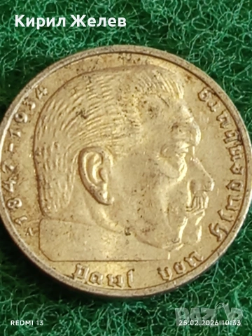 Сребърна монета 2 райхсмарки 1939г. Германия Трети Райх с Свастика за КОЛЕКЦИОНЕРИ 12678, снимка 8 - Нумизматика и бонистика - 53615104