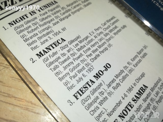 DIZZY GILLESPIE-АУДИОКАСЕТА 0410212045, снимка 15 - Аудио касети - 34350171