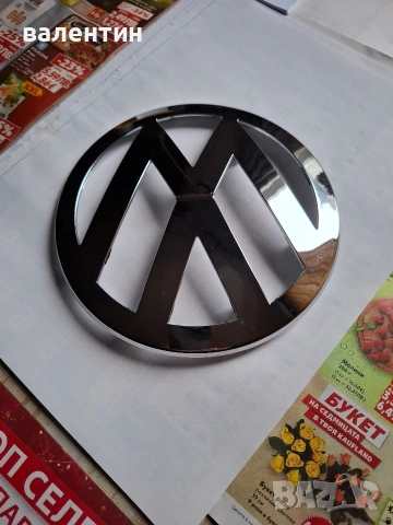 Емблема за много модели фолксваген Т5 Т6 крафтер амарок 16.5см и др.С номер АВS 7ЕО 853 601