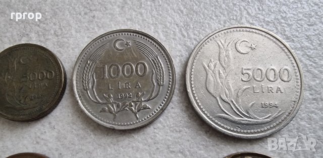 Монети. Турция. Турски лири. 8 бройки., снимка 5 - Нумизматика и бонистика - 42316469