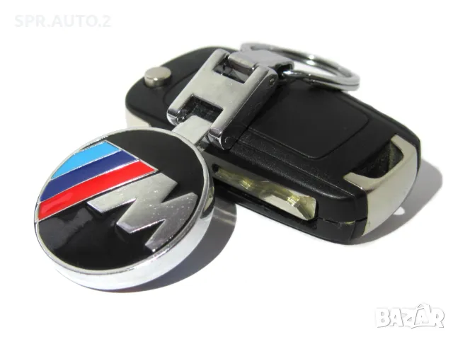 Автомобилен метален ключодържател / за Bmw M power Бмв М / Стилни и Елегантни Аксесоари