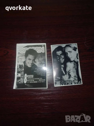 Картички на Депеш Мод,Джой Темпест,Дюран Дюран,Аха, снимка 4 - Други ценни предмети - 50157629