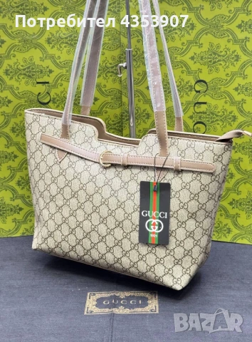 Gucci чанта, снимка 8 - Чанти - 53520532