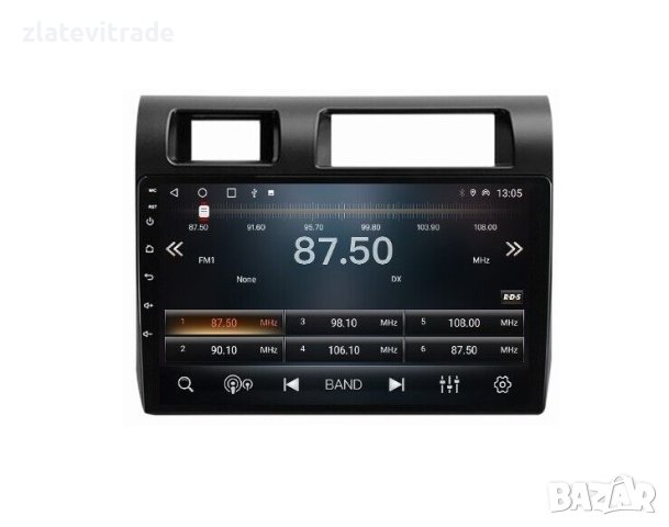 TOYOTA LAND CRUISER LC 70 SERIES 2007 - 2020 9"- Андроид Навигация, 9548, снимка 4 - Аудиосистеми - 42054532