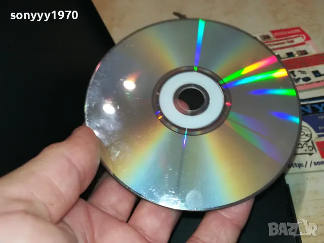 ЯГОДОВ СЛАДКИШ-ДВД 2512241500, снимка 14 - DVD филми - 48456860