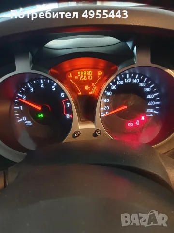 Продавам автомобил. , снимка 2 - Автомобили и джипове - 56270148