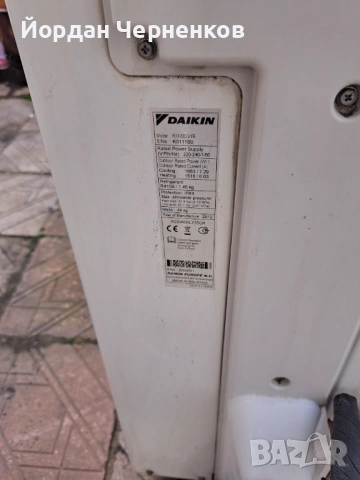 Климатици дайкин 18ки, снимка 3 - Климатици - 53630094