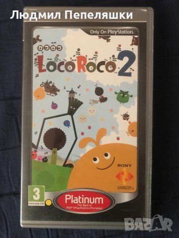 игри за psp, снимка 6 - Игри за PlayStation - 39173918