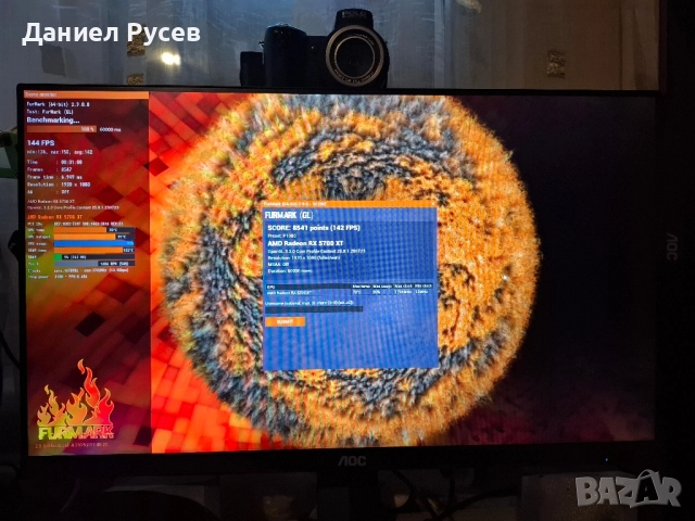 Геймърски компютър с Windows готов за 1080p/1440p, снимка 10 - Геймърски - 51940579