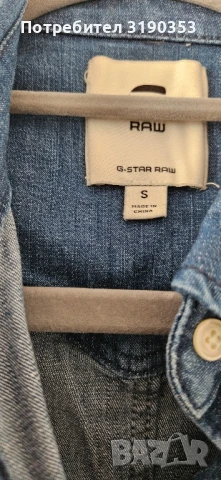 Дънкова рокля G-STAR , снимка 4 - Рокли - 50885159