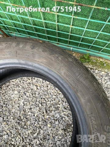 Гуми Fulda 225 50 16, снимка 5 - Гуми и джанти - 53846860