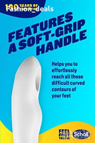 Нов Scholl удобно и нежно отстраняване на твърда кожа и мазоли/Грижа Кожа, снимка 3 - Други - 41527449