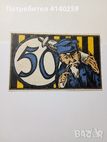 ГЕРМАНИЯ БАНКНОТИ , снимка 4 - Нумизматика и бонистика - 52521884