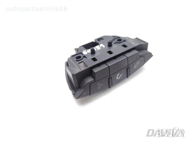 Превключвател за телефон на волана десен волан за Peugeot 4007 2.2 HDI (2009) 75B474, снимка 3 - Части - 53677616