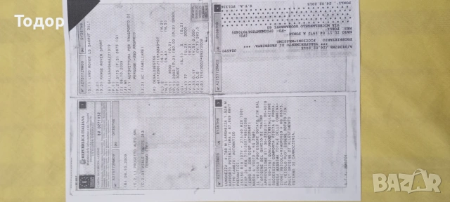 Продавам RANGE ROVER, Sport 3.0 , TDV-6HSE - 272к.с., снимка 18 - Автомобили и джипове - 53649928