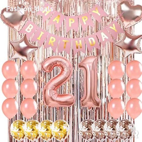 Нов Комплект декорации / украса за рожден ден Парти Балони 21 години