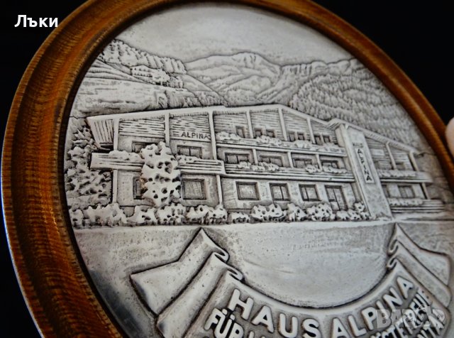 Калаено пано,релефна картина от швейцарските Алпи. , снимка 5 - Пана - 38671607