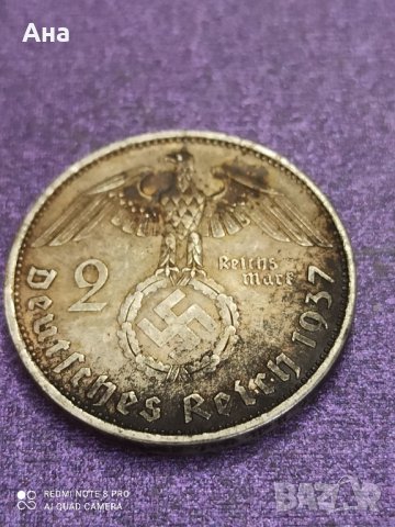 2 Марки 1937 г сребро Трети Райх 