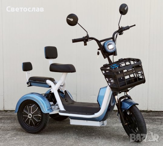 Електрическа триколка EcoWay М31 син цвят 500W задно задвижване, снимка 1 - Мотоциклети и мототехника - 41789906