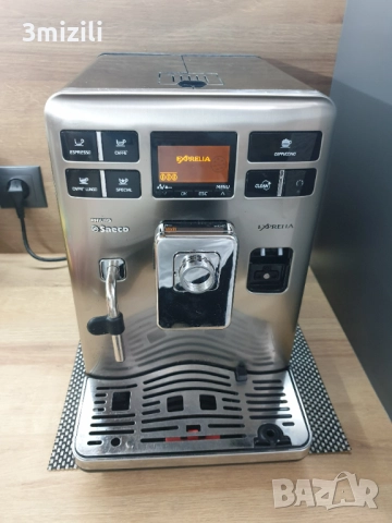 Saeco Exprelia -  с  БГ меню на малко продукти