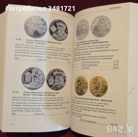 Die Euro-Münzen 2010, снимка 9 - Енциклопедии, справочници - 53251650