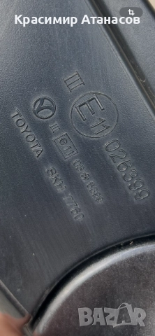 Странично огледало ляво за Тойота Авенсис T27.седан комби. 2009-2014г, снимка 9 - Аксесоари и консумативи - 52447883