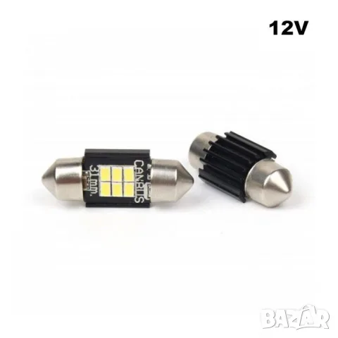 LED крушки 12V 6000K 6 SMD 2 броя за интериор