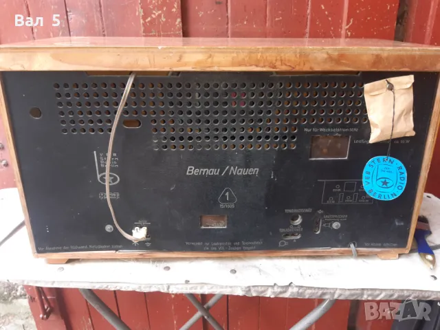 Старо радио NAUEN - STERN BERLIN - Германия , 60 - те години, снимка 7 - Антикварни и старинни предмети - 50412665