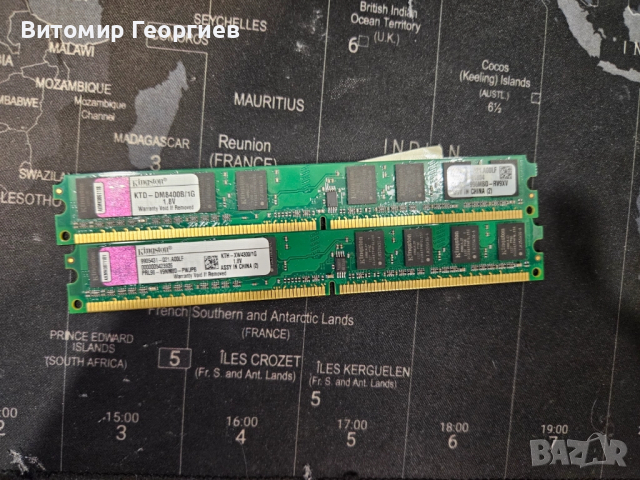 Комбо дъно + процесор + рам Intel Core 2 Duo E6300, снимка 4 - Дънни платки - 52346747